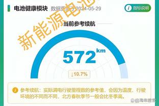 图片报调查：超3成球迷希望阿隆索执教拜仁 齐祖第二克洛普第三